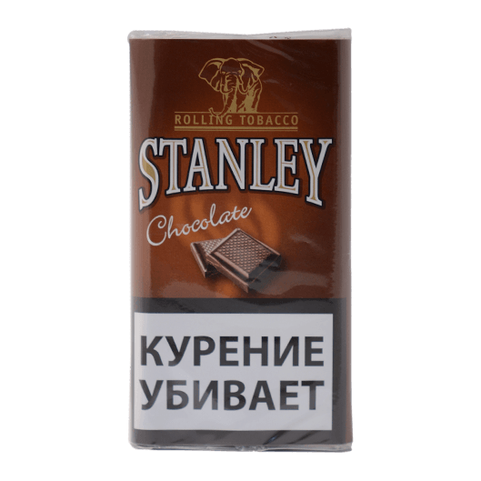 Табак сигаретный Stanley - Chocolate (30 грамм) купить в Томске