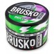 Смесь Brusko Zero - Энергетик (50 грамм) купить в Томске