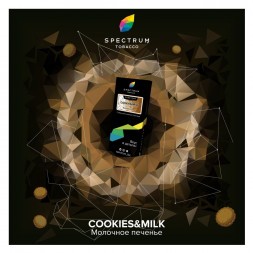 Табак Spectrum Hard - Cookies & Milk (Молочное Печенье, 25 грамм)