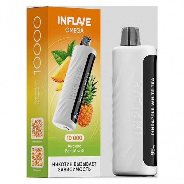 INFLAVE OMEGA - Ананас Белый Чай (Pineapple White Tea, 10000 затяжек) купить в Томске