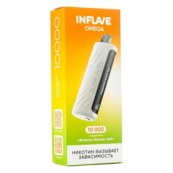 INFLAVE OMEGA - Ананас Белый Чай (Pineapple White Tea, 10000 затяжек) купить в Томске