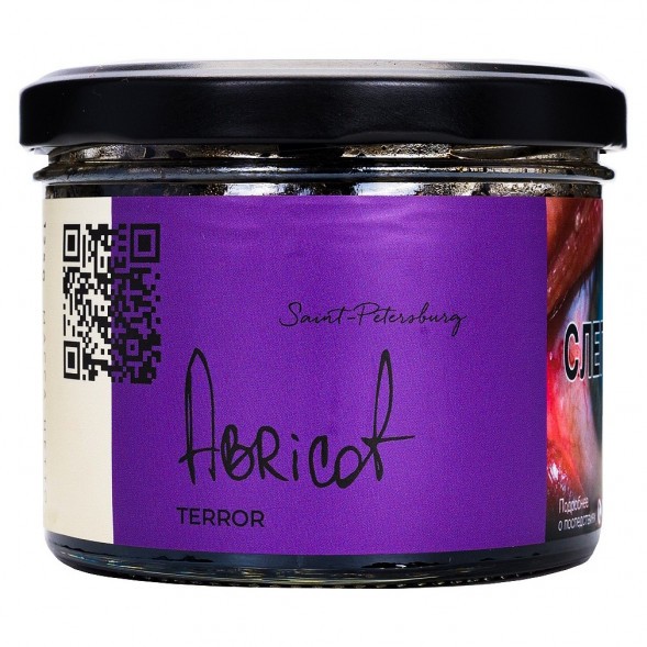 Табак Trofimoff&#039;s Terror - Abricot (Абрикос, 125 грамм) купить в Томске