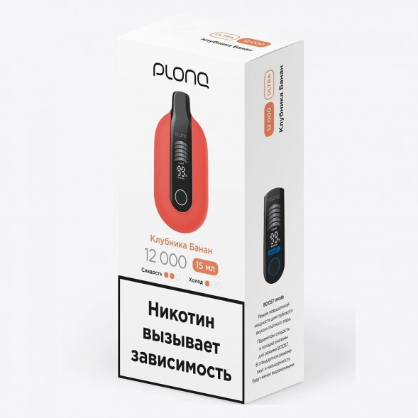 PLONQ ULTRA - Клубника Банан (12000 затяжек) купить в Томске
