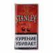 Табак сигаретный Stanley - Cherry (30 грамм) купить в Томске