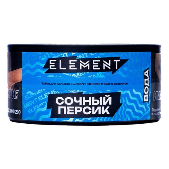 Табак Element Вода - Rich Peach NEW (Сочный Персик, 25 грамм) купить в Томске