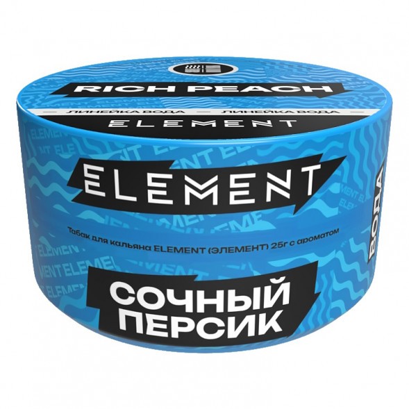 Табак Element Вода - Rich Peach NEW (Сочный Персик, 25 грамм) купить в Томске