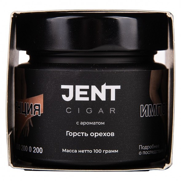Табак Jent Cigar - Горсть Орехов (100 грамм) купить в Томске