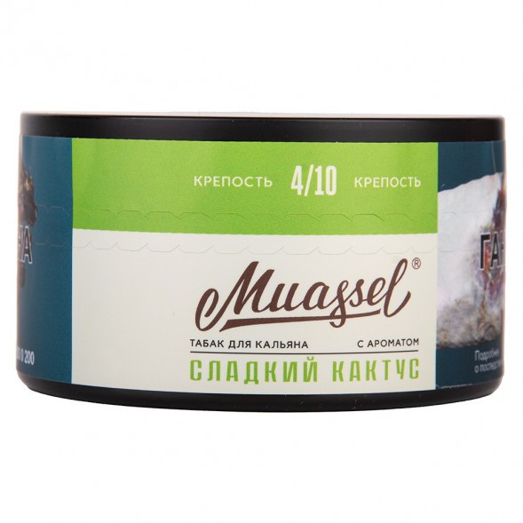 Табак Muassel Medium - Сладкий Кактус (200 грамм) купить в Томске