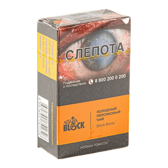 Табак Adalya Black - Black Booty (Холодный Персиковый Чай, 20 грамм) купить в Томске