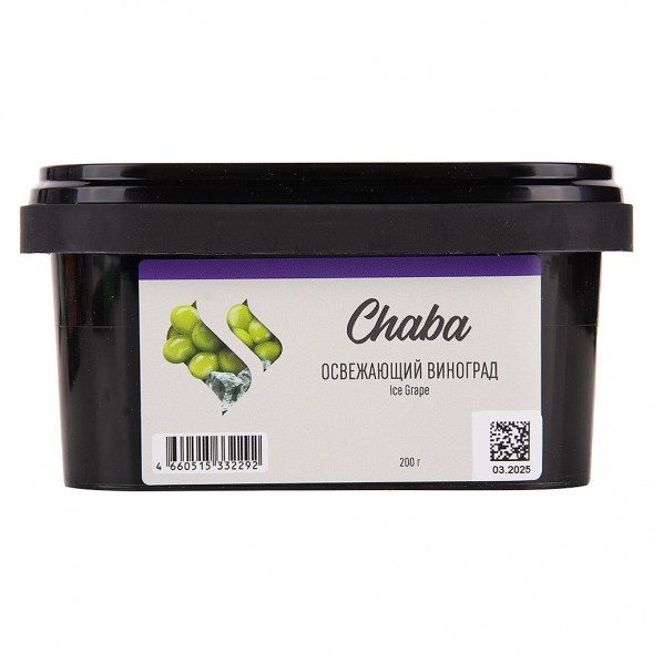 Смесь Chaba - Ice Grape (Освежающий Виноград, 200 грамм, Без никотина) купить в Томске