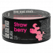 Табак Sebero Black - Strawberry (Клубника, 25 грамм) купить в Томске