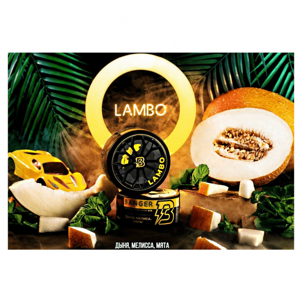 Табак Banger - Lambo (Дыня, Мелисса, Мята, 100 грамм) купить в Томске