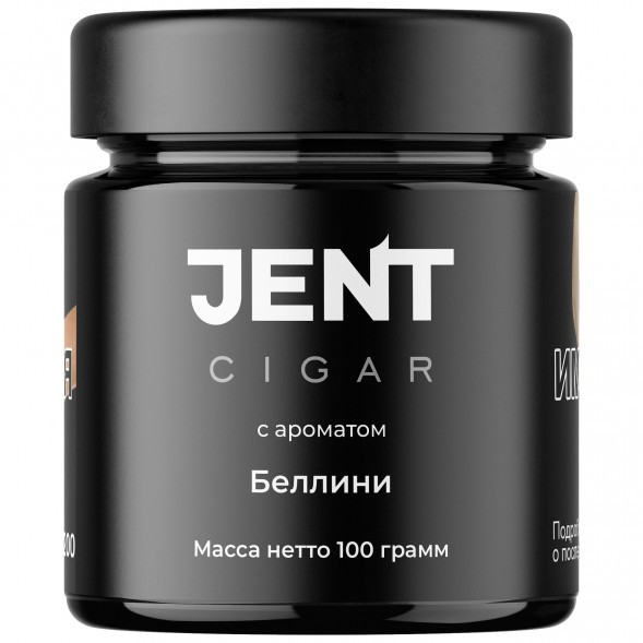 Табак Jent Cigar - Беллини (100 грамм) купить в Томске