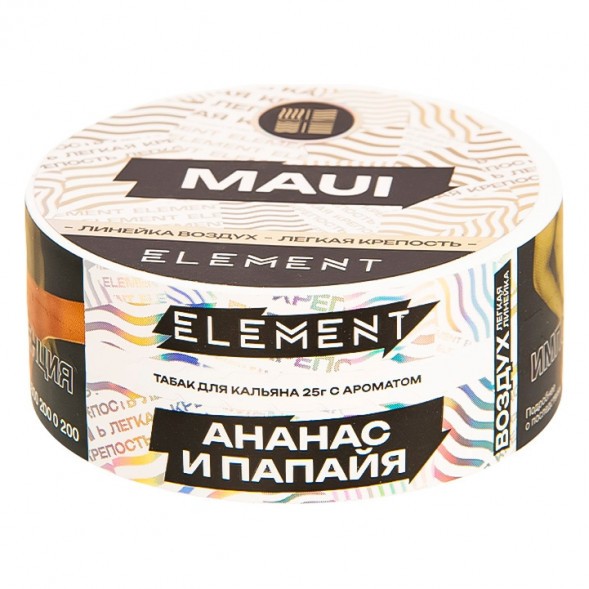 Табак Element Воздух - Maui NEW (Ананас - Папайя, 25 грамм) купить в Томске