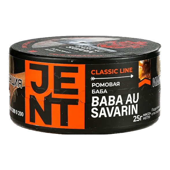 Табак Jent - Baba Au Savarin (Ромовая Баба, 25 грамм) купить в Томске