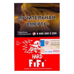 Табак Хулиган Hard - Fifi (Орех с Шоколадом и Карамелью, 25 грамм)