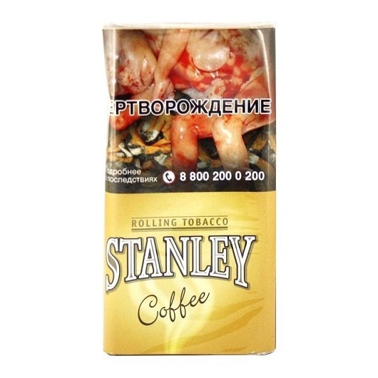 Табак сигаретный Stanley - Coffee (30 грамм) купить в Томске