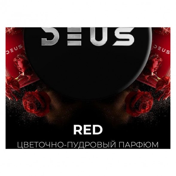 Табак Deus - RED (Цветочно-Пудровый Парфюм, 250 грамм) купить в Томске