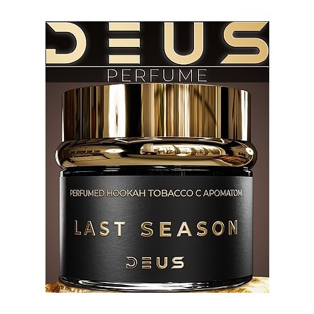 Табак Deus Perfume - Last Season (Последний Сезон, 40 грамм) купить в Томске