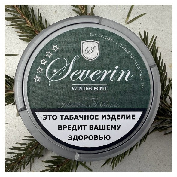 Табак жевательный SEVERIN - WINTER MINT SLIM купить в Томске