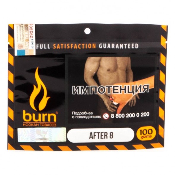 Табак Burn - After 8 (Шоколад и Мята, 100 грамм) купить в Томске