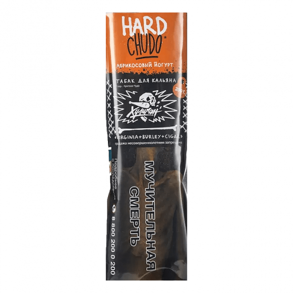 Табак Хулиган Hard - Chudo (Абрикосовый Йогурт, 200 грамм) купить в Томске
