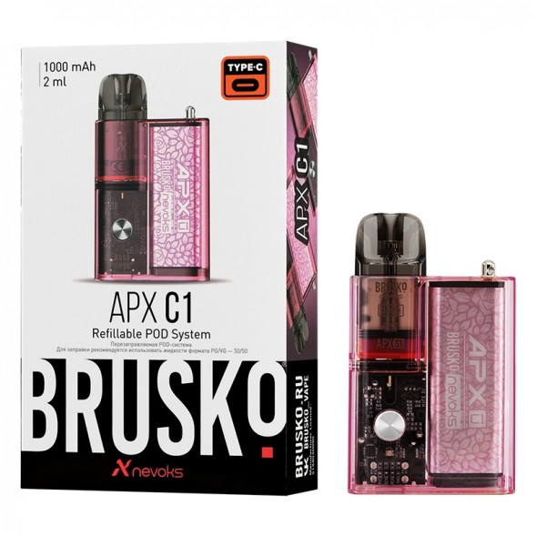 Электронная сигарета Brusko - APX C1 (Коралловый Цветок) купить в Томске