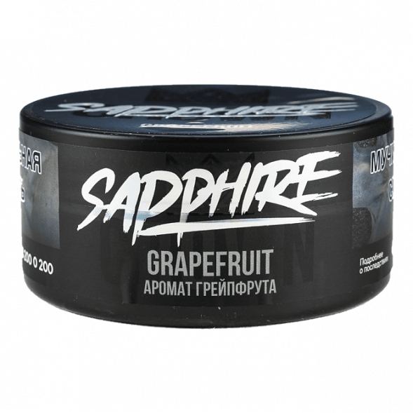 Табак Sapphire Crown - Grapefruit (Грейпфрут, 100 грамм) купить в Томске