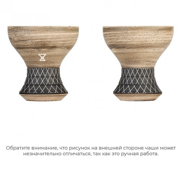 Чаша Alpha Bowl - Turk Design (Mustard) купить в Томске