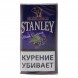 Табак сигаретный Stanley - Black Currant (30 грамм) купить в Томске