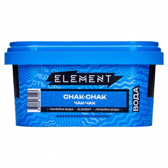 Табак Element Вода - Chak-Chak (Чак-Чак, 200 грамм) купить в Томске