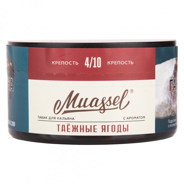 Табак Muassel Medium - Таёжные Ягоды (200 грамм) купить в Томске