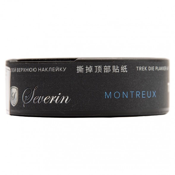 Табак жевательный SEVERIN - TOURIST SNOW NEEDLES SLIM купить в Томске