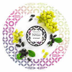 Табак NАШ WHITE - Ягодный (200 грамм)