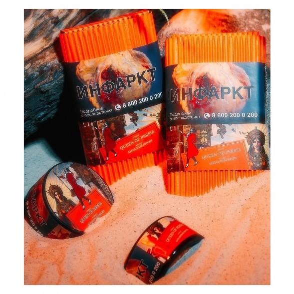 Табак Satyr - Queen Of Persia (Бархатный Персик, 100 грамм) купить в Томске