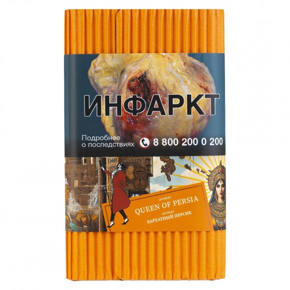 Табак Satyr - Queen Of Persia (Бархатный Персик, 100 грамм) купить в Томске