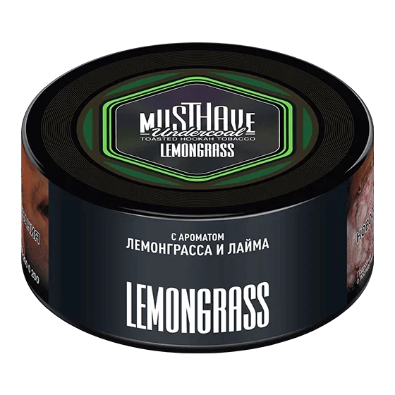 Табак Must Have - Lemongrass (Лемонграсс, 125 грамм) купить в Томске