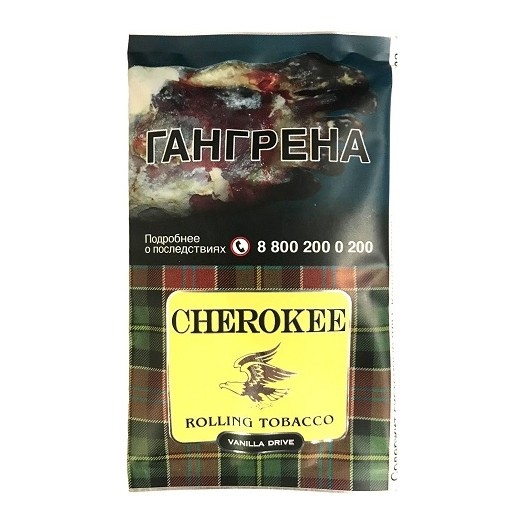 Табак сигаретный Cherokee - Vanilla Drive (25 грамм) купить в Томске
