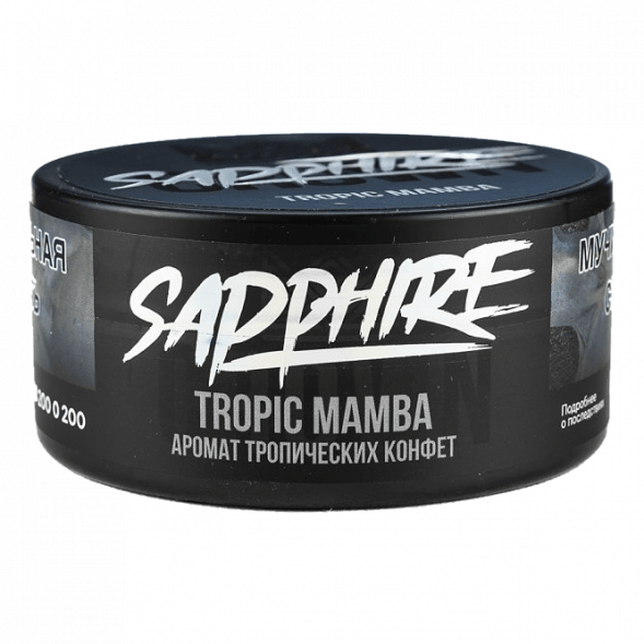 Табак Sapphire Crown - Tropic Mamba (Тропические Конфеты, 100 грамм) купить в Томске