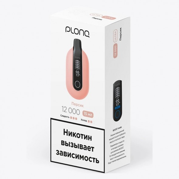 PLONQ ULTRA - Персик (12000 затяжек) купить в Томске