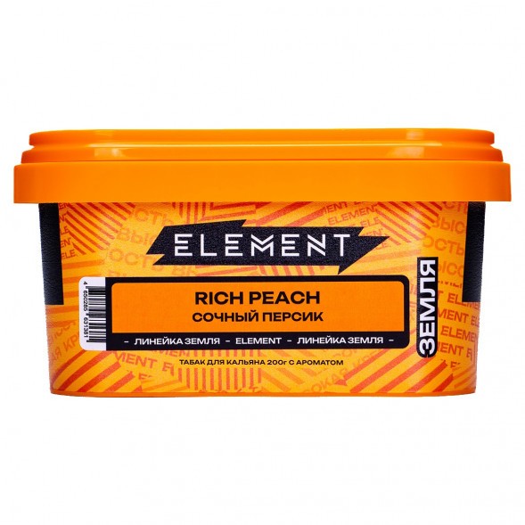 Табак Element Земля - Rich Peach (Сочный Персик, 200 грамм) купить в Томске