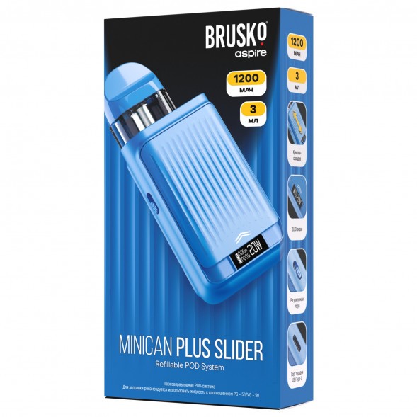 Электронная сигарета Brusko - Minican Plus Slider (Синий) купить в Томске