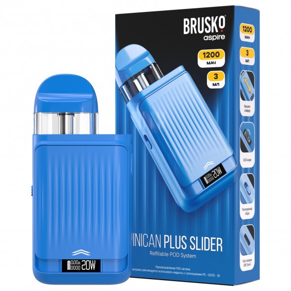 Электронная сигарета Brusko - Minican Plus Slider (Синий) купить в Томске