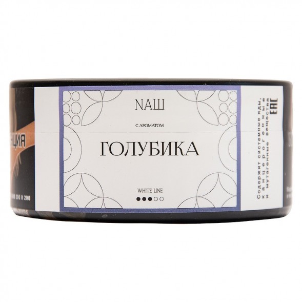 Табак NАШ WHITE - Голубика (100 грамм) купить в Томске