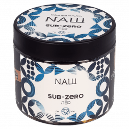 Табак NАШ - Sub-Zero (Лёд) (200 грамм)