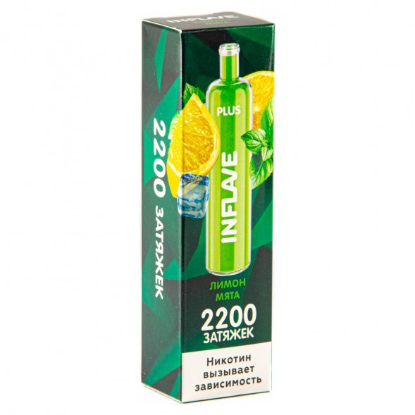 INFLAVE PLUS - Лимон Мята (2200 затяжек) купить в Томске