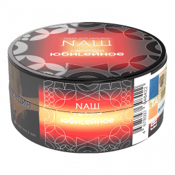 Табак NАШ HARD - Юбилейное Печенье (20 грамм)