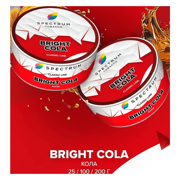 Табак Spectrum - Bright Cola (Кола, 200 грамм) купить в Томске