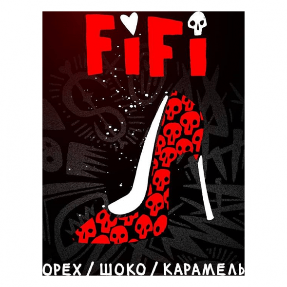 Табак Хулиган Hard - Fifi (Орех с Шоколадом и Карамелью, 200 грамм) купить в Томске
