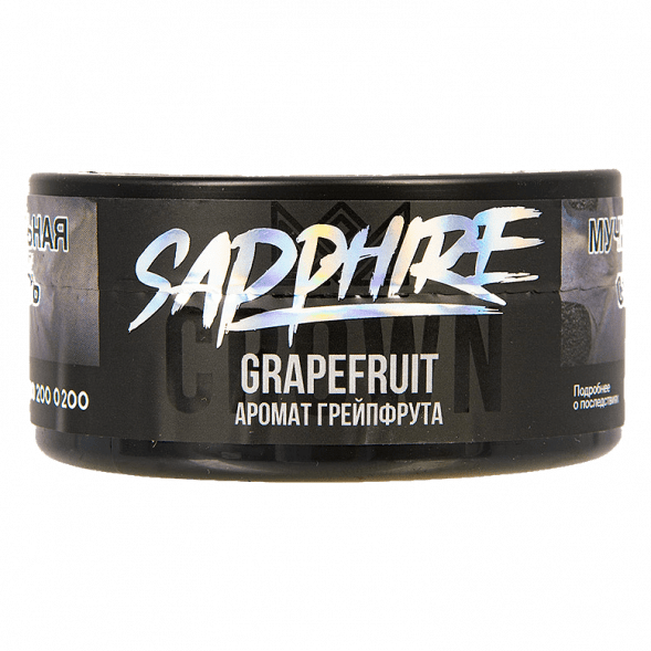 Табак Sapphire Crown - Grapefruit (Грейпфрут, 25 грамм) купить в Томске
